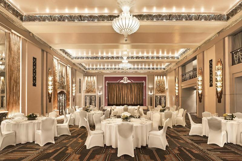 Sheraton Grand London Park Lane - Genel