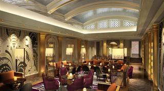 Sheraton Grand London Park Lane fotoÄŸrafÄ±