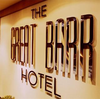 The Great Barr Hotel fotoÄŸrafÄ±