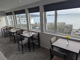 Fieldhead Hotel   Horizons Restaurant fotoÄŸrafÄ±
