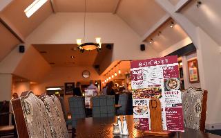 Olde House by Marstons Inns fotoÄŸrafÄ±