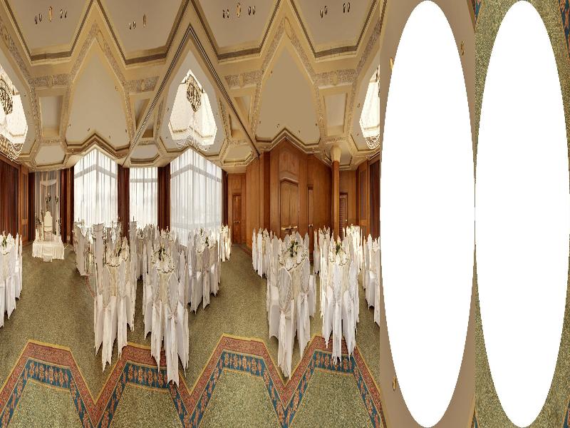 Semiramis InterContinental Cairo - Toplantı