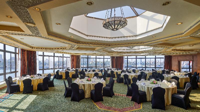Semiramis InterContinental Cairo - Toplantı