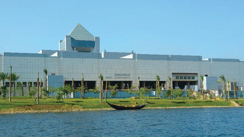 Semiramis InterContinental Cairo - Genel