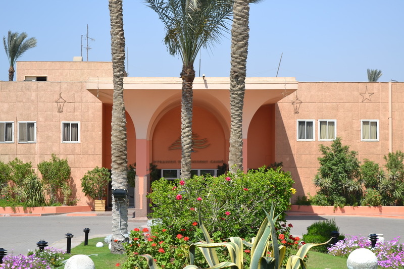 Pyramids Park Resort - Genel