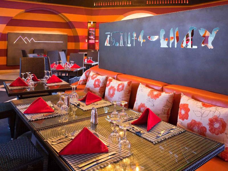 Mercure Hurghada Hotel - Toplantı