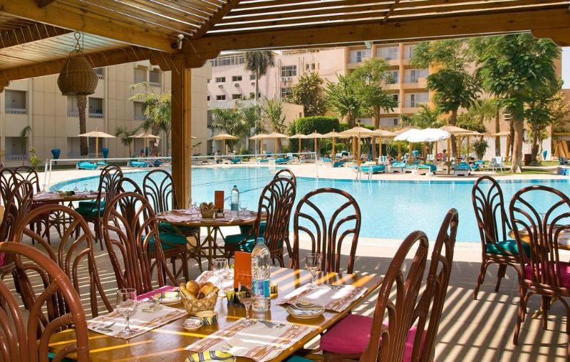 Aracan Eatabe Luxor Hotel - Genel
