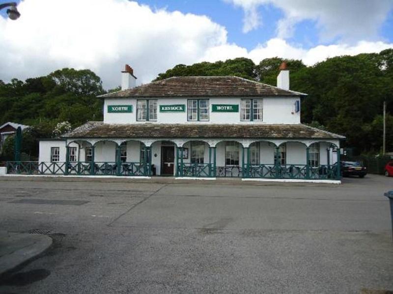 North Kessock Hotel - Genel