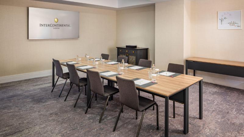 InterContinental Sofia - Toplantı