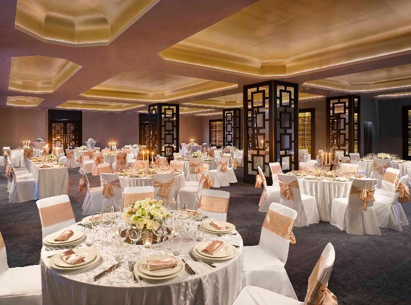 InterContinental Sofia - Toplantı