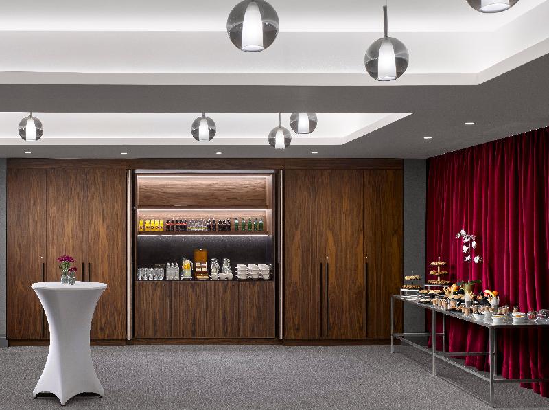 InterContinental Sofia - Toplantı