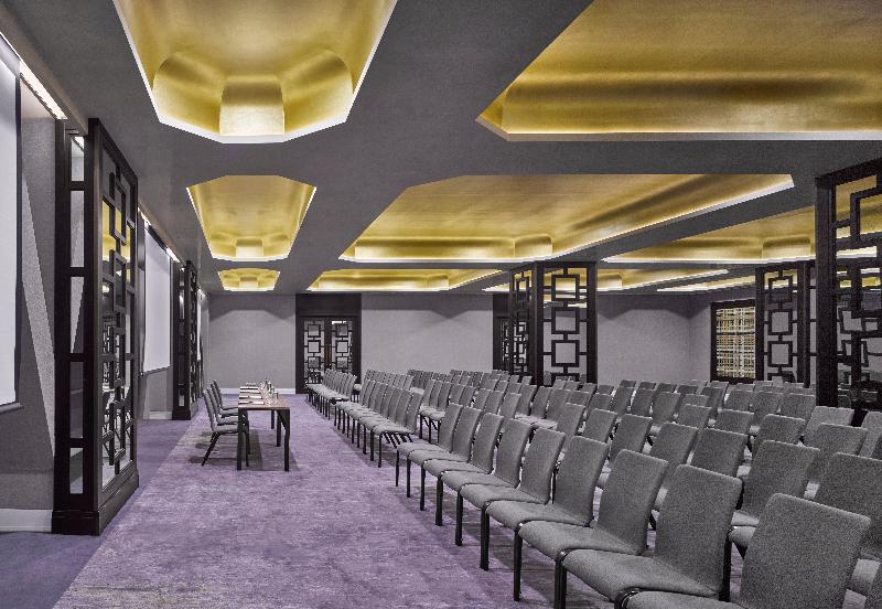 InterContinental Sofia - Toplantı
