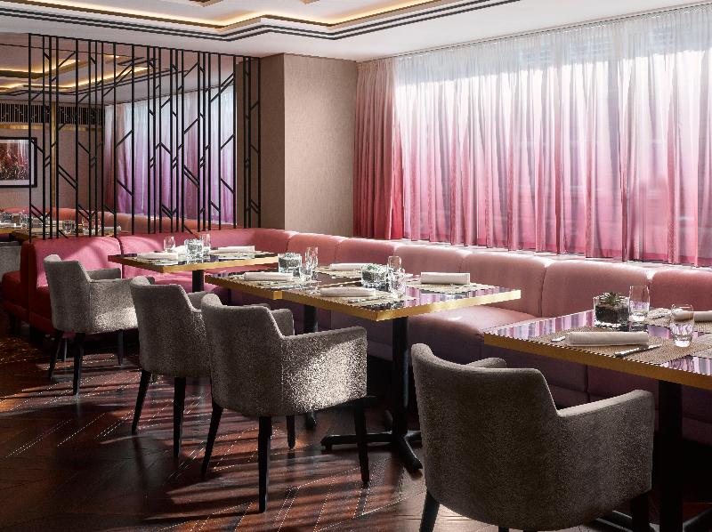 InterContinental Sofia - Restoran
