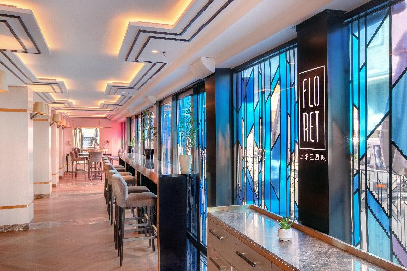 InterContinental Sofia - Restoran