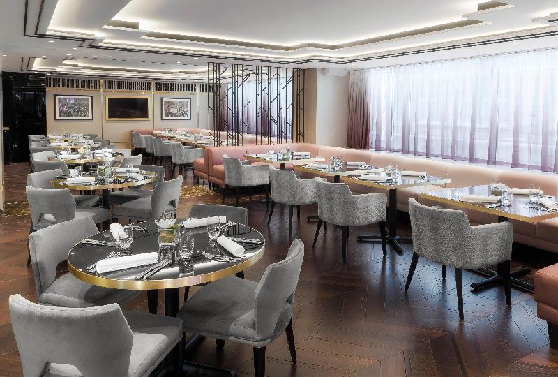 InterContinental Sofia - Restoran