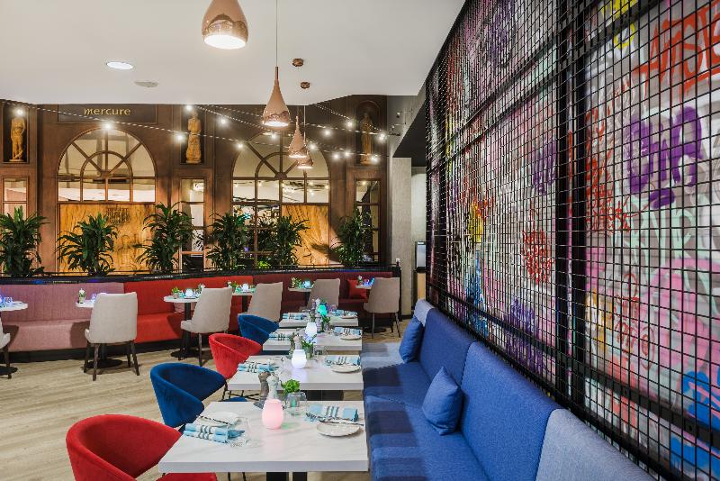 Mercure Budapest Castle Hill - Restoran