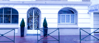 Residence Courcelle otel fotoğrafı
