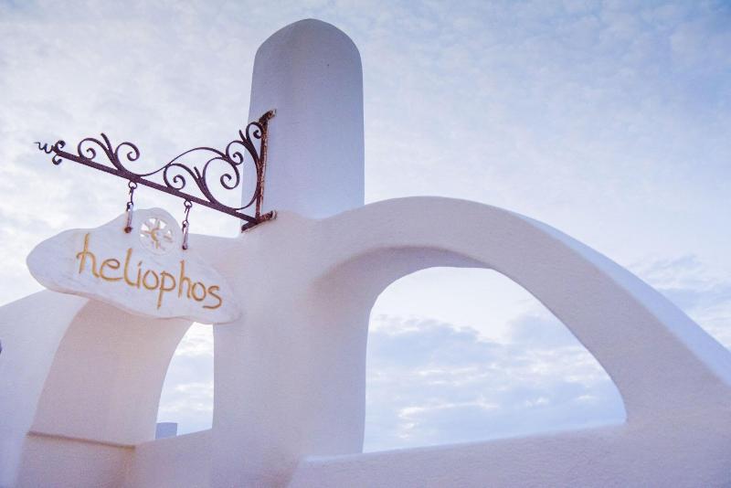 Heliophos Boutique Caves - Lobi