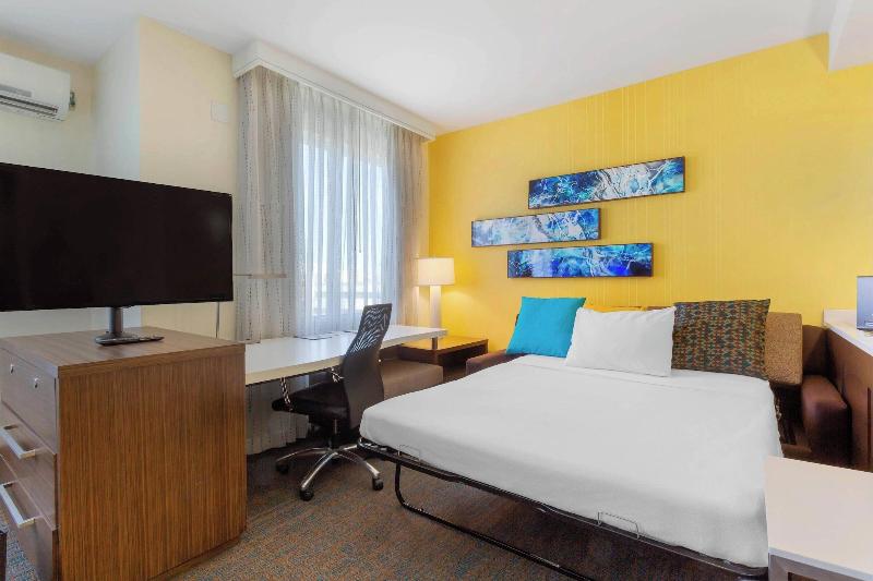 Residence Inn Secaucus Meadowlands - Oda