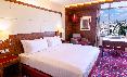 Crowne Plaza Amman oda fotoğrafı