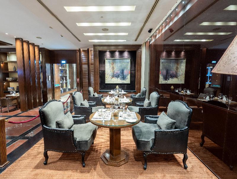 Crowne Plaza Amman - Restoran