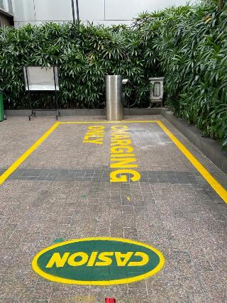 Ascott Kuningan Jakarta fotoÄŸrafÄ±