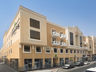 Gateway Hotel fotoÄŸrafÄ±