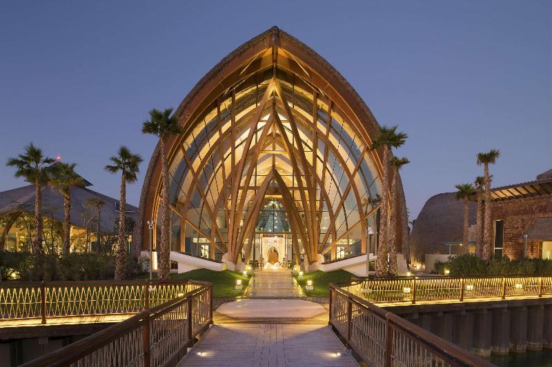 Banana Island Resort Doha by Anantara - Genel