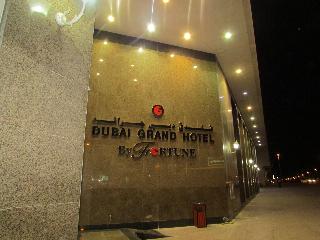 Dubai Grand Hotel by Fortune fotoÄŸrafÄ±