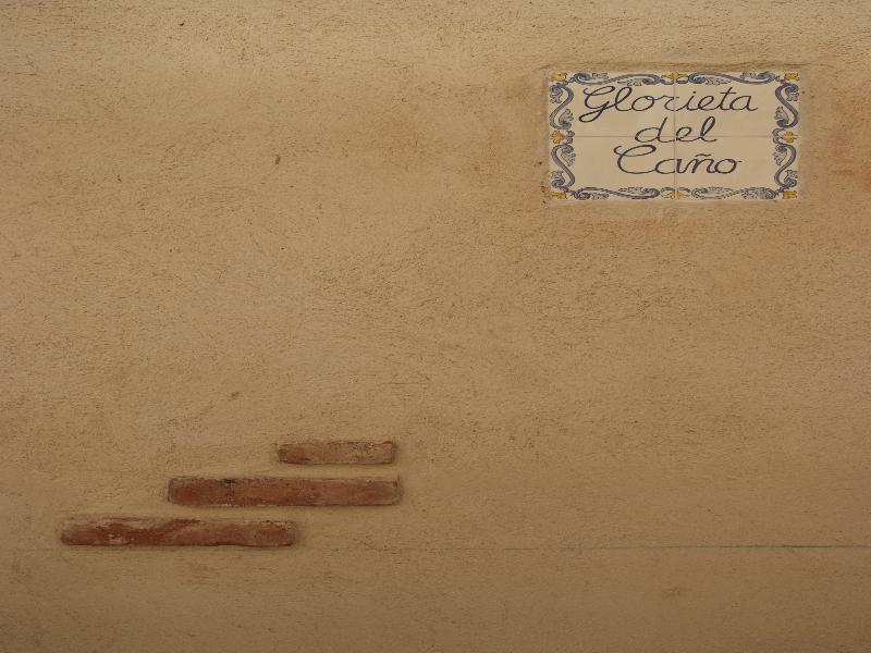 Callejón del Pozo - Lobi