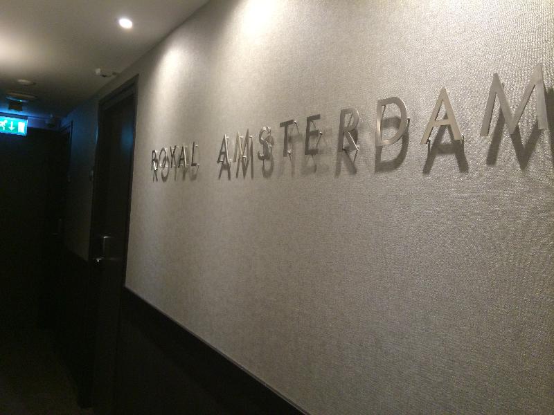 Royal Amsterdam Hotel - Genel