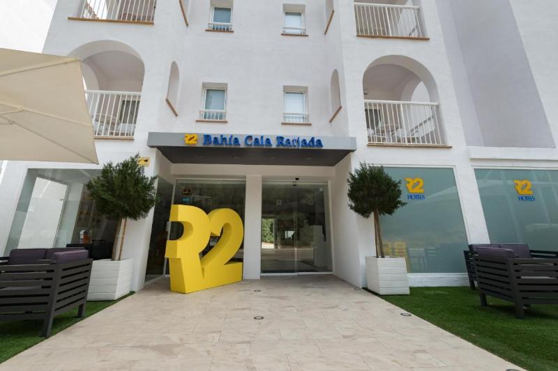 BQ Bahia Cala Ratjada - Lobi
