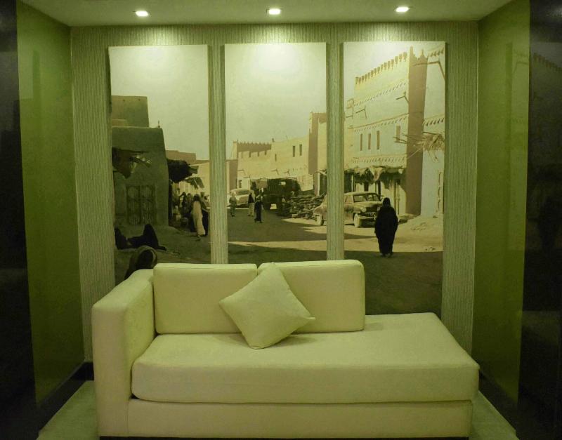 Four Points By Sheraton Riyadh Khaldia - Lobi
