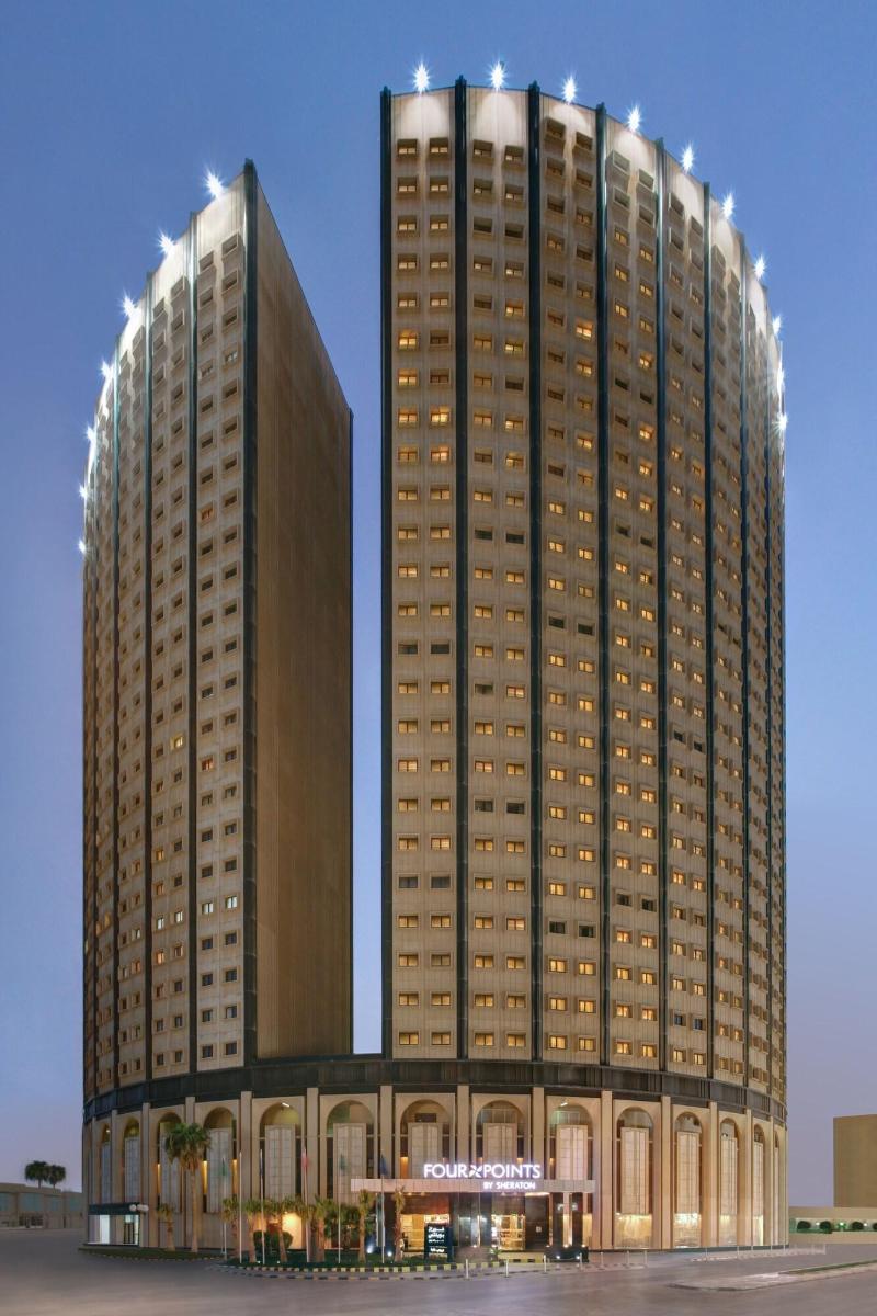 Four Points By Sheraton Riyadh Khaldia - Genel
