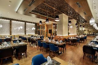Movenpick Hotel Malatya fotoÄŸrafÄ±