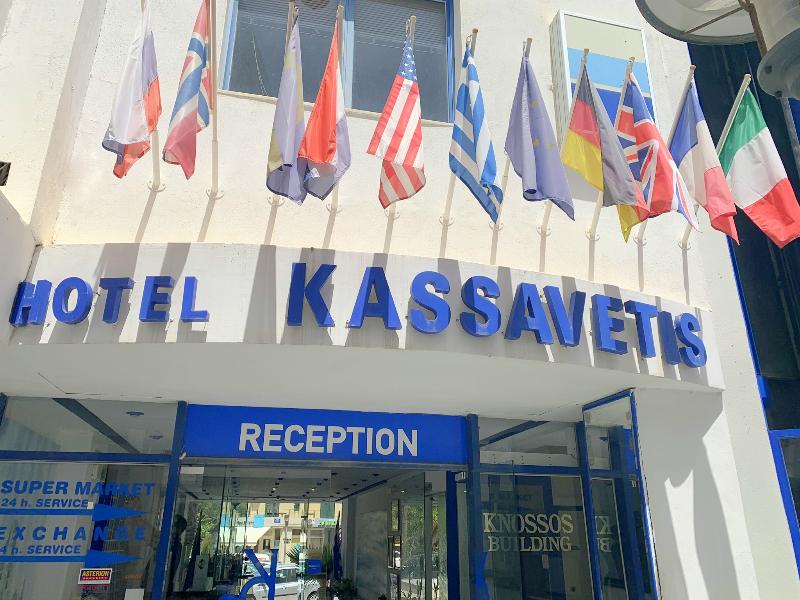 Kassavetis Center-Hotel Studios & Apartments - Lobi