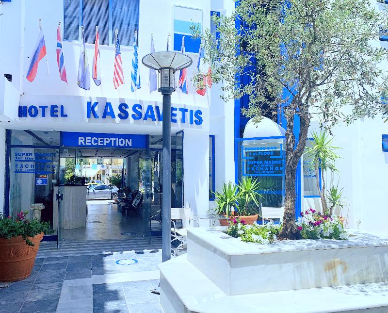 Kassavetis Center-Hotel Studios & Apartments - Lobi