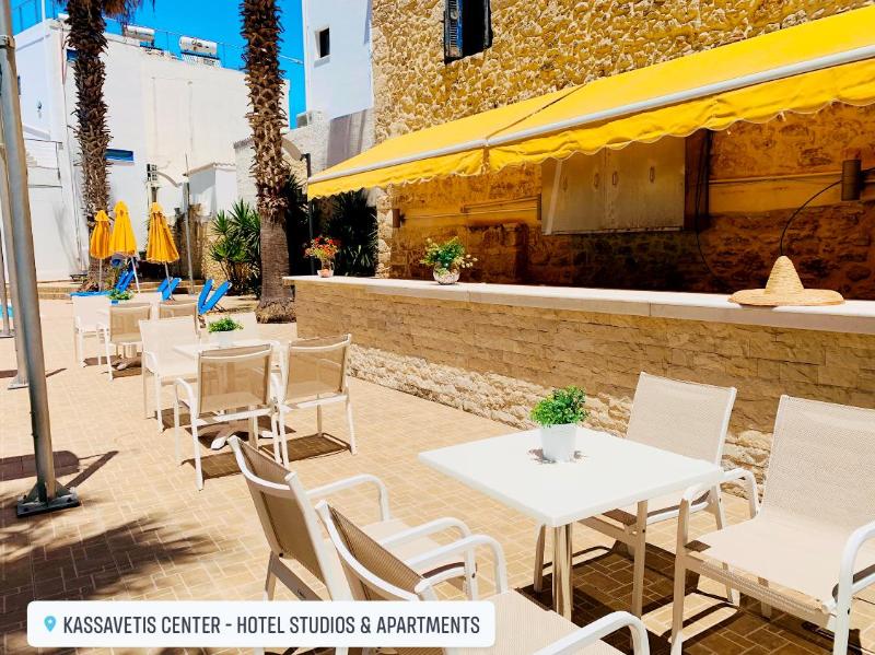 Kassavetis Center-Hotel Studios & Apartments - Havuz