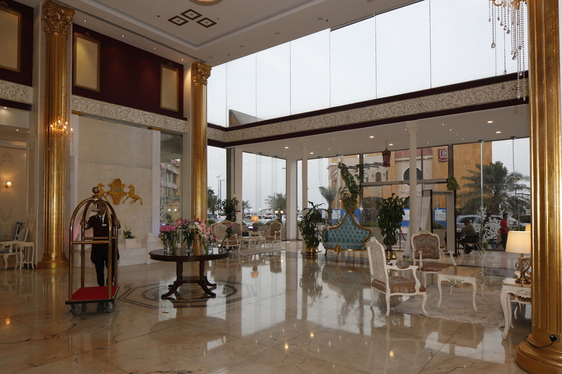 Warwick Al Jubail Hotel - Lobi