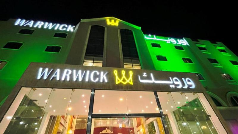 Warwick Al Jubail Hotel - Genel