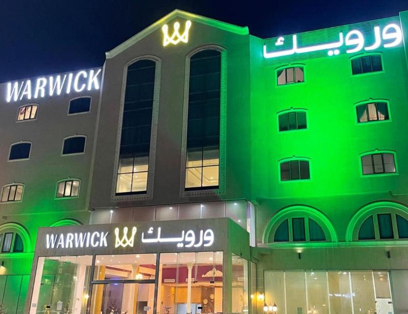 Warwick Al Jubail Hotel - Genel