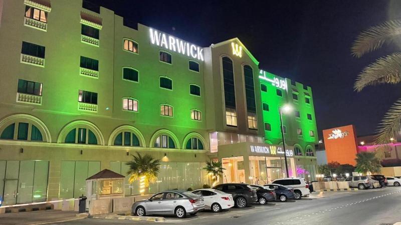 Warwick Al Jubail Hotel - Genel