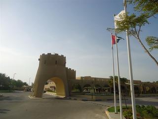 Dhafra Beach Hotel fotoÄŸrafÄ±