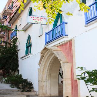 Axiothea Hotel otel fotoğrafı