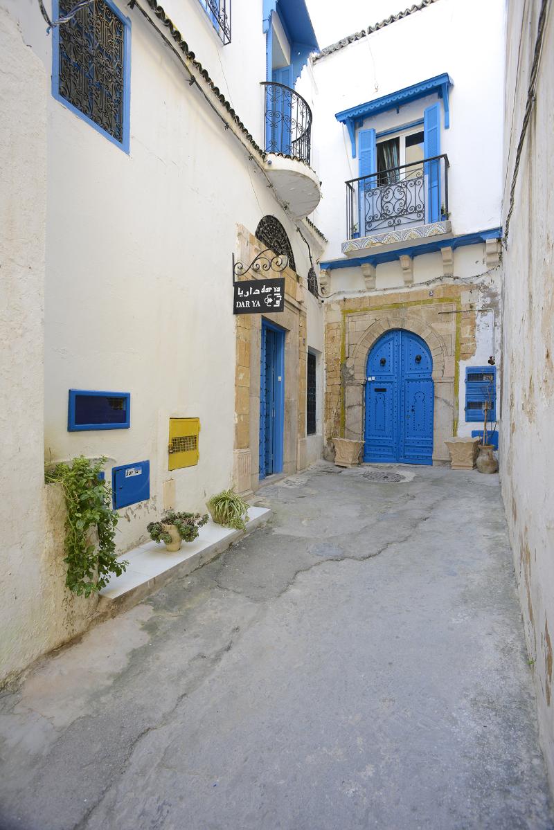 Dar Ya Hostel - Genel
