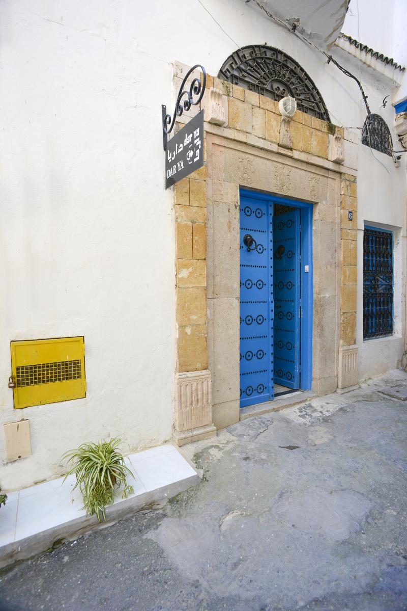 Dar Ya Hostel - Genel