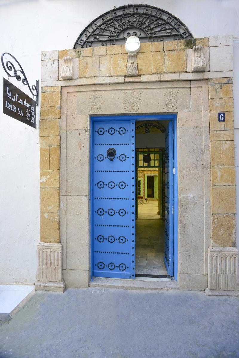 Dar Ya Hostel - Genel
