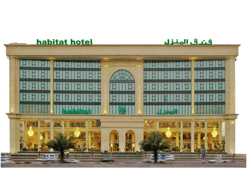 Habitat Hotel All Suites - Genel