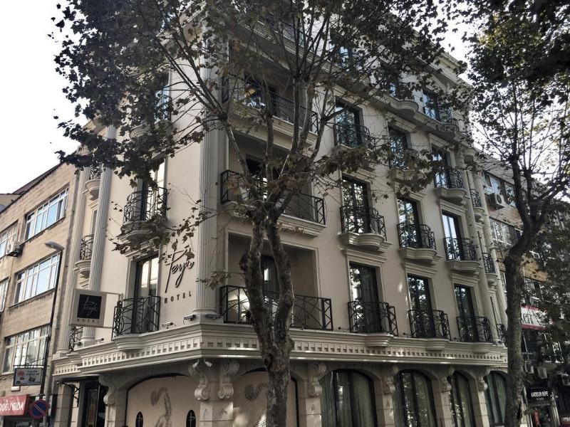 Peyk Hotel - Genel