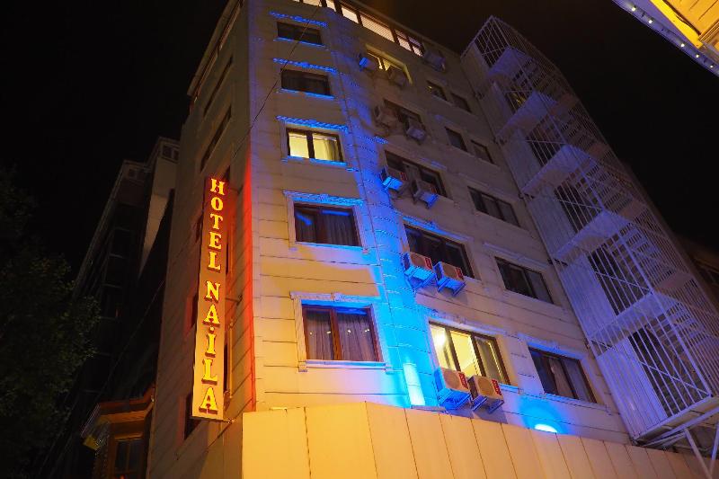 Naila Hotel - Genel
